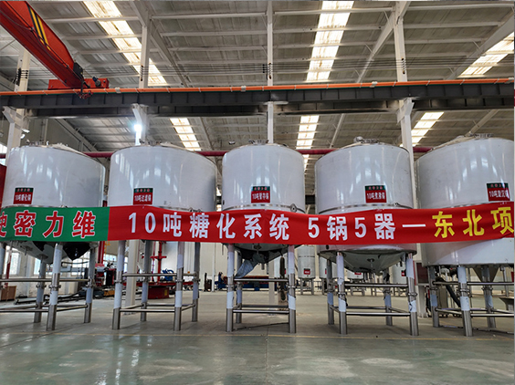 青铜峡精酿啤酒设备厂—5吨五锅五器糖化系统—四川项目